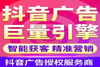 百度竞价开户实战技巧，让你的广告脱颖而出
